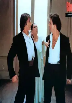 Кровавая свадьба (1981) в хорошем качестве скачать торрент файл Кровавая свадьба (1981) фильм в хорошем качестве скачать торрент файл