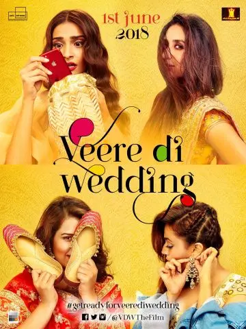 Смотреть Свадьба лучшей подруги / Veere Di Wedding (2018) фильм онлайн на русском