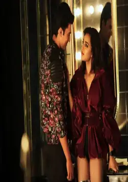 Свадьба лучшей подруги (2018) в хорошем качестве скачать торрент файл Свадьба лучшей подруги (2018) фильм в хорошем качестве скачать торрент файл