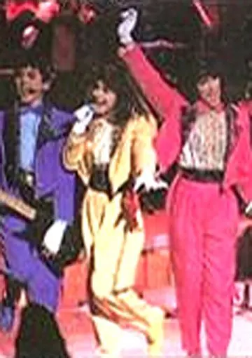 Корпорация детей: Рок в Новый год / Kids Incorporated: Rock in the New Year (1986) фильм скачать через торрет бесплатно в хорошем качестве