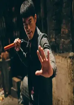 Ип Ман 4 (2019) скачать торрент файл Ип Ман 4 (2019) фильм скачать торрент файл