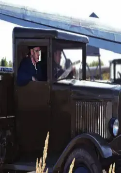 Зелёный фургон (2019) 1 сезон 1-14,15,16 серия в хорошем качестве скачать торрент файл Зелёный фургон (2019) сериал 1-14,15,16 серию 1 сезона в хорошем качестве скачать торрент файл