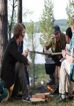 Английский русский (2013) скачать торрент бесплатно Английский русский (2013) фильм скачать торрент бесплатно