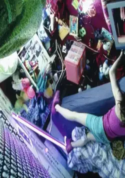 57000 км между нами (2008) скачать торрент файл 57000 км между нами (2008) фильм скачать торрент файл