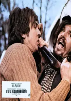 Слепой ужас (1971) в хорошем качестве скачать торрент файл Слепой ужас (1971) фильм в хорошем качестве скачать торрент файл