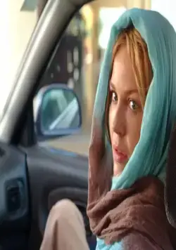 Ситуация (2006) скачать торрент файл Ситуация (2006) фильм скачать торрент файл