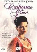 Екатерина Великая / Catherine the Great (1996) фильм скачать через торрет бесплатно в хорошем качестве