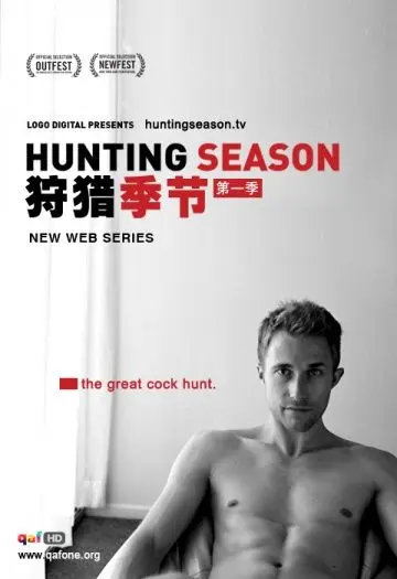 Сезон охоты / Hunting Season (2012) cериал скачать через торрет бесплатно в хорошем качестве