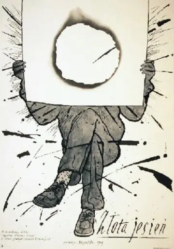 Золотая осень (1980) фильм скачать через торрет бесплатно в хорошем качестве