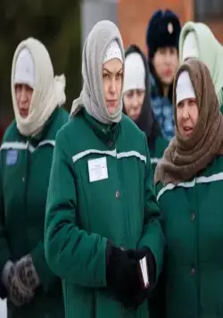 Святая ложь (2019) 1 сезон 1-1,2 серия скачать торрент файл Святая ложь (2019) фильм 1-1,2 серию 1 сезона скачать торрент файл