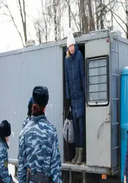 Святая ложь (2019) 1 сезон 1-1,2 серия скачать торрент бесплатно Святая ложь (2019) фильм 1-1,2 серию 1 сезона скачать торрент бесплатно