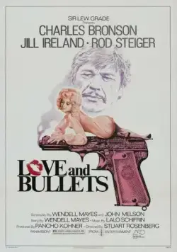 Последняя пуля / Love and Bullets (1978) фильм скачать через торрет бесплатно в хорошем качестве