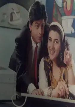 Мечты джентльмена (1992) скачать торрент бесплатно Мечты джентльмена (1992) фильм скачать торрент бесплатно