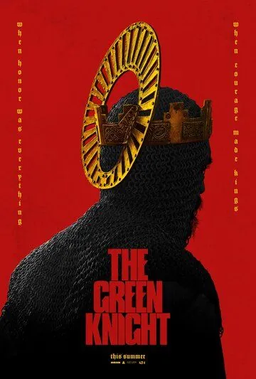 Легенда о Зелёном рыцаре / The Green Knight (2021) фильм скачать через торрет бесплатно в хорошем качестве