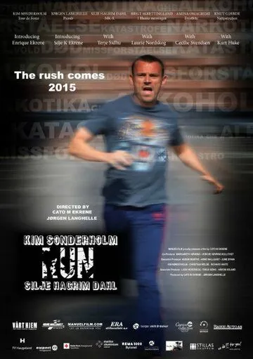 Беги / Run (2016) фильм скачать через торрет бесплатно в хорошем качестве