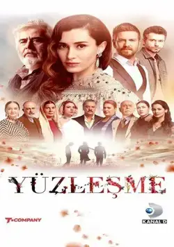 Противостояние / Yüzlesme (2019) cериал скачать через торрет бесплатно в хорошем качестве