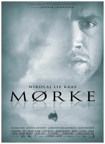 Тьма / Mørke (2005) фильм скачать через торрет бесплатно в хорошем качестве