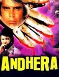 Тьма / Andhera (1980) фильм скачать через торрет бесплатно в хорошем качестве