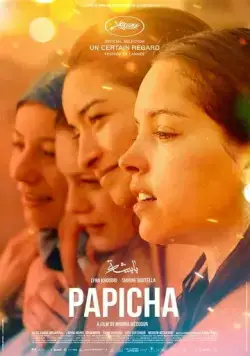 Лапочка / Papicha (2019) фильм скачать через торрет бесплатно в хорошем качестве