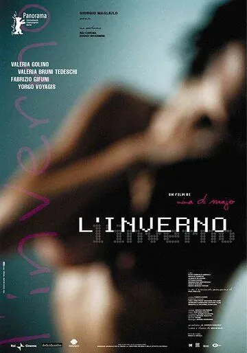 Зима / L'inverno (2002) фильм скачать через торрет бесплатно в хорошем качестве
