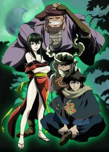 Реквием из тьмы / Kyôgoku Natsuhiko kôsetsu hyakumonogatari (2003) мультфильм скачать через торрет бесплатно в хорошем качестве