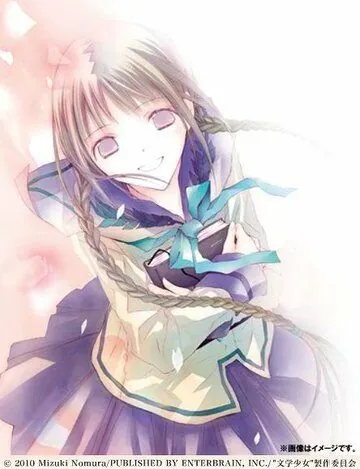 Записки литературной барышни / Bungaku Shoujo Memoir (2010) мультфильм скачать через торрет бесплатно в хорошем качестве