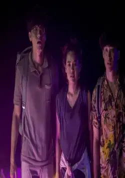 Отрезанные от мира (2019) 1 сезон 1-5,6,7 серия скачать торрент файл Отрезанные от мира (2019) сериал 1-5,6,7 серию 1 сезона скачать торрент файл