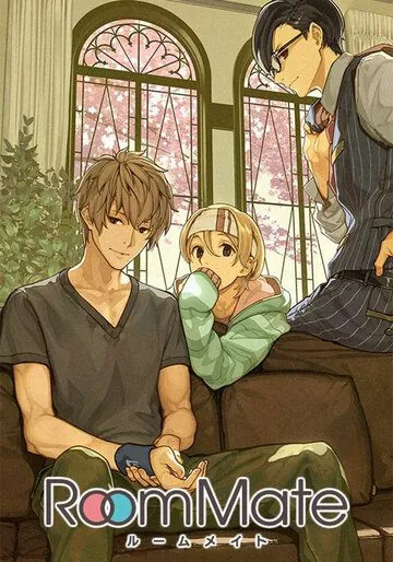 Сосед по комнате / Room Mate (2017) cериал мультфильм аниме скачать через торрет бесплатно в хорошем качестве