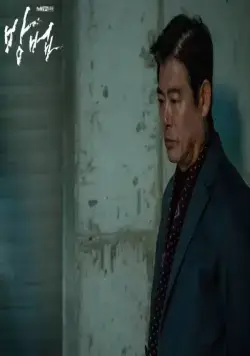 Проклятый (2020) 1 сезон 1-10,11,12 серия скачать торрент бесплатно Проклятый (2020) сериал 1-10,11,12 серию 1 сезона скачать торрент бесплатно