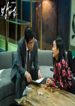 Проклятый (2020) 1 сезон 1-10,11,12 серия скачать торрент файл Проклятый (2020) сериал 1-10,11,12 серию 1 сезона скачать торрент файл