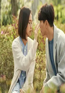 Я влюбилась в голограмму (2020) 1 сезон 1-10,11,12 серия скачать торрент файл Я влюбилась в голограмму (2020) сериал 1-10,11,12 серию 1 сезона скачать торрент файл