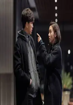 Я влюбилась в голограмму (2020) 1 сезон 1-10,11,12 серия в хорошем качестве скачать торрент файл Я влюбилась в голограмму (2020) сериал 1-10,11,12 серию 1 сезона в хорошем качестве скачать торрент файл