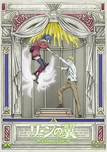 Крылья Рин / Rean no Tsubasa (2005) мультфильм скачать через торрет бесплатно в хорошем качестве