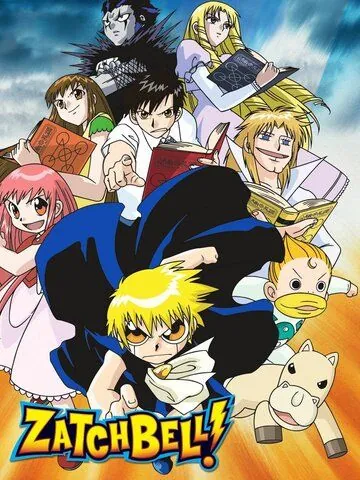 Златовласый Гаш Белл / Konjiki no Gash Bell!! (2003) cериал мультфильм аниме скачать через торрет бесплатно в хорошем качестве