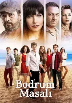 Бодрумская сказка / Bodrum Masali (2016) сериал скачать через торрет бесплатно в хорошем качестве