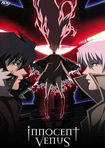 Невинная Венера / Inosento vînasu (2006) мультфильм скачать через торрет бесплатно в хорошем качестве