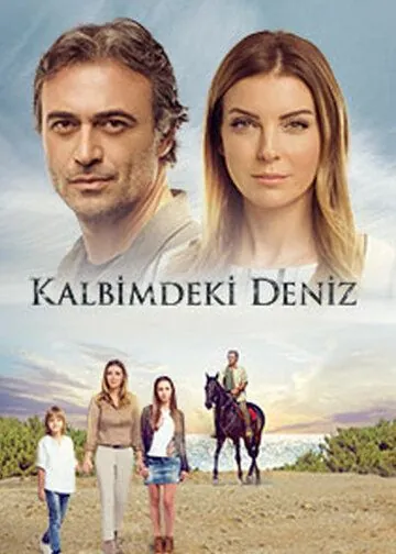 Дениз в моём сердце / Kalbimdeki Deniz (2016) сериал скачать через торрет бесплатно в хорошем качестве
