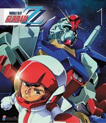 Мобильный воин Гандам Зета Два / Kidô senshi Gundam ZZ (1986) мультфильм скачать через торрет бесплатно в хорошем качестве
