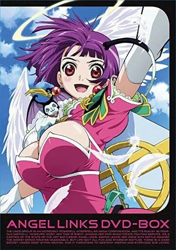 Защитники космоса: Анджел Линкс / Seiho tenshi Angel Links (1999) мультфильм скачать через торрет бесплатно в хорошем качестве