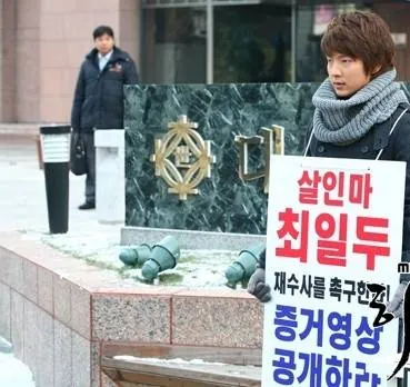 Герой (2009) 1 сезон 1-14,15,16 серия в хорошем качестве скачать торрент файл Герой (2009) сериал 1-14,15,16 серию 1 сезона в хорошем качестве скачать торрент файл