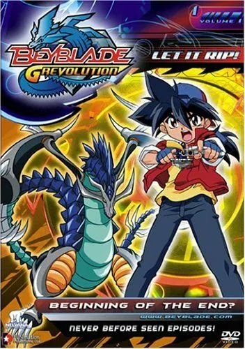 Бейблэйд / Bakuten shoot beyblade (2001) мультфильм скачать через торрет бесплатно в хорошем качестве