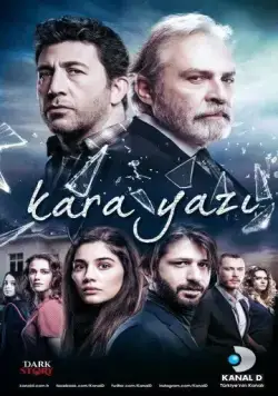 Черный шрифт / Kara Yazi (2017) сериал скачать через торрет бесплатно в хорошем качестве