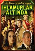Под сенью лип / Ihlamurlar Altinda (2005) сериал скачать через торрет бесплатно в хорошем качестве