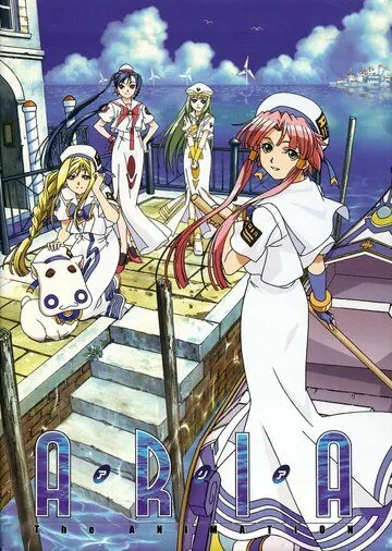 Ария / Aria: The Animation (2005) cериал мультфильм аниме скачать через торрет бесплатно в хорошем качестве