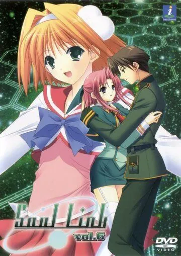 Связь душ / Soul Link (2006) мультфильм скачать через торрет бесплатно в хорошем качестве