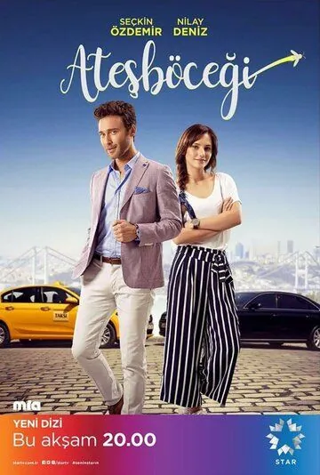 Светлячок / Atesböcegi (2017) сериал скачать через торрет бесплатно в хорошем качестве