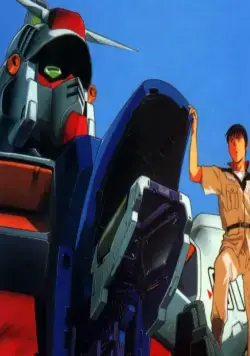 Мобильный воин Гандам 0083: Память о Звездной пыли (1991) в хорошем качестве скачать торрент файл Мобильный воин Гандам 0083: Память о Звездной пыли (1991) мультфильм в хорошем качестве скачать торрент файл