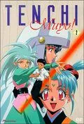 Тэнти - лишний! / Tenchi Muyô! (1992) cериал мультфильм аниме скачать через торрет бесплатно в хорошем качестве