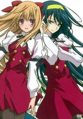 Жрица Луны, жрица Солнца / Kannazuki no miko (2004) мультфильм скачать через торрет бесплатно в хорошем качестве