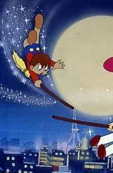 Ведьма Салли (1966) скачать торрент файл Ведьма Салли (1966) мультфильм скачать торрент файл